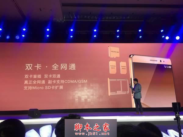 华为Mate8与华为Mate7哪一个好 华为Mate7与华为Mate8全方位对比评测