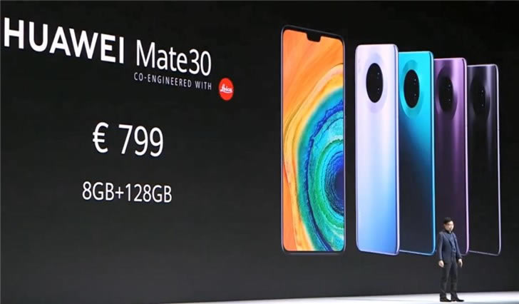 ΪMate 30 Proع:ȫ˽⻪ΪMate 30 Pro_׿ֻ_ֻѧԺ_վ