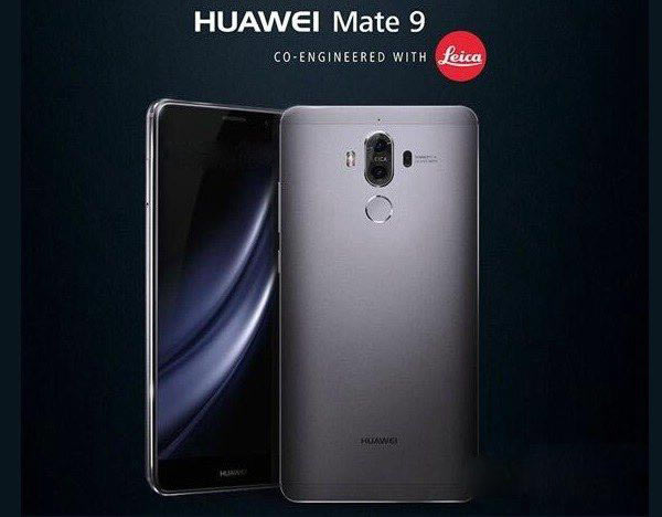 ΪMate9ʱݰMate9ĸ ʲô