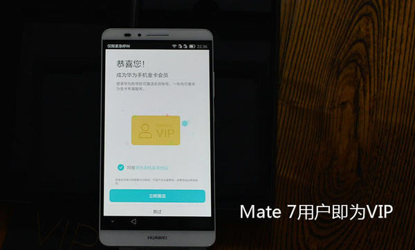 ΪMate7ôΪMate7濪ͼƬͼ_׿ֻ_ֻѧԺ_վ