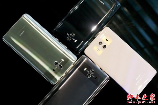 华为Mate10哪个颜色最好看?华为Mate10四色对比图赏