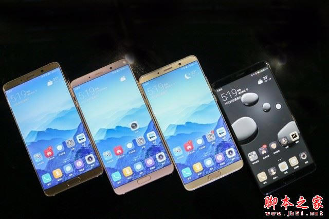 华为Mate10哪个颜色最好看?华为Mate10四色对比图赏
