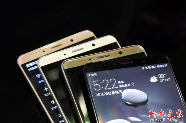 华为Mate10哪个颜色最好看?华为Mate10四色对比图赏
