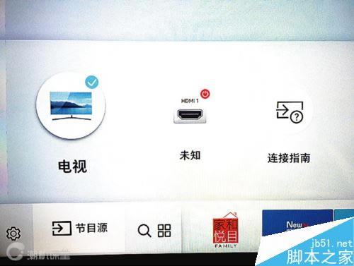 华为mate10/mate10pro怎么投屏至电视或电脑上面?