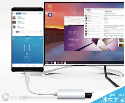 华为mate10/mate10pro怎么投屏至电视或电脑上面?