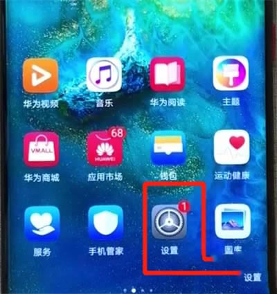 Ϊmate10proƬ?_׿ֻ_ֻѧԺ_վ