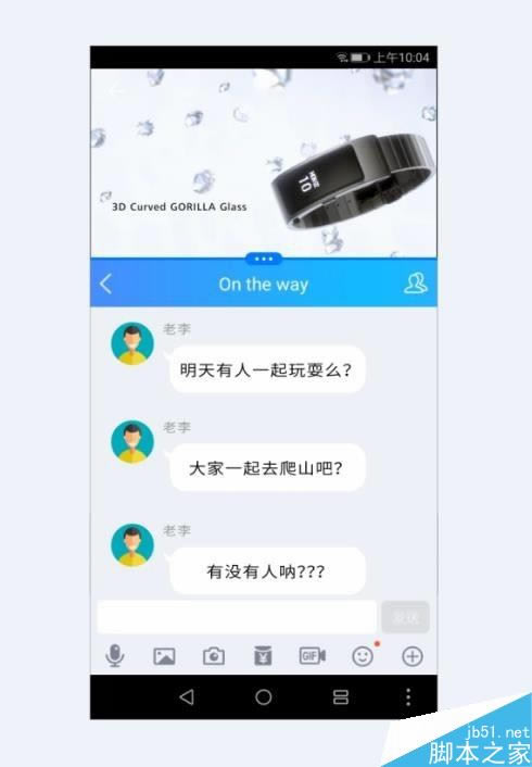 ΪMate10ôΪMate10/10 Proģʽ̳