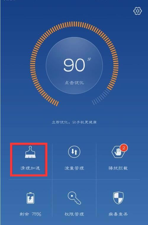 Ϊmate10ôӦû棿Ϊmate10̳