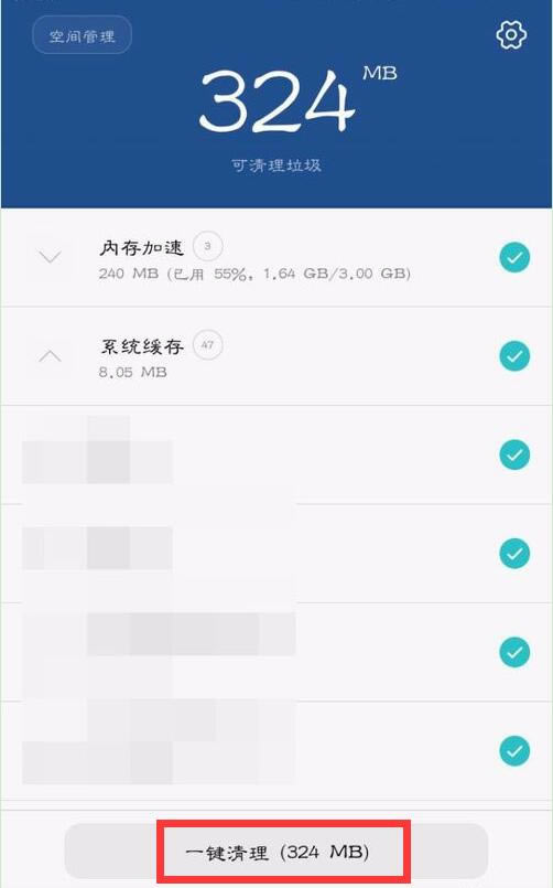 Ϊmate10ôӦû棿Ϊmate10̳