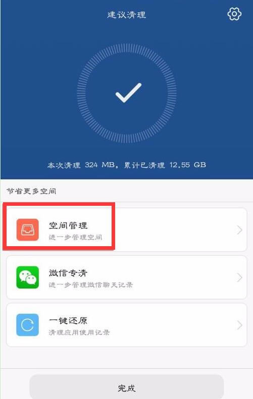 Ϊmate10ôӦû棿Ϊmate10̳