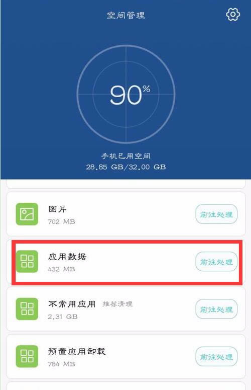 Ϊmate10ôӦû棿Ϊmate10̳