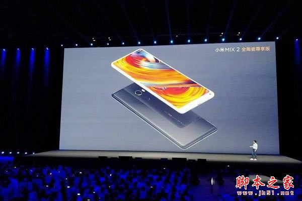 华为Mate10和小米MIX2哪个好?小米MIX2和华为Mate10对比区别评测