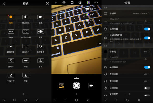 ΪMate 10 Pro