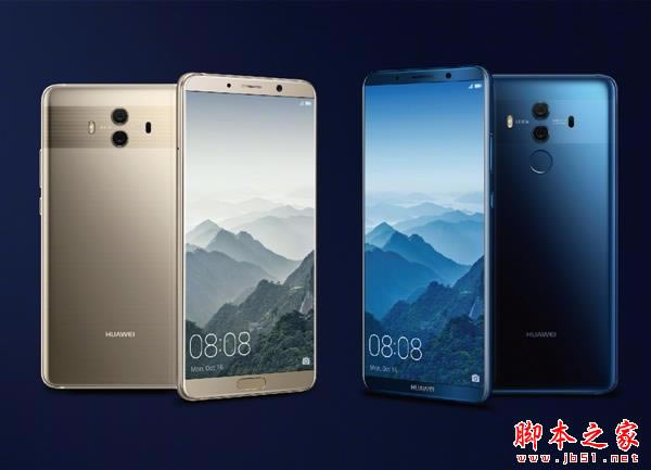 华为Mate10与Mate10 Pro哪一个值得买？华为Mate10/Pro/保时捷详细参数对比评测