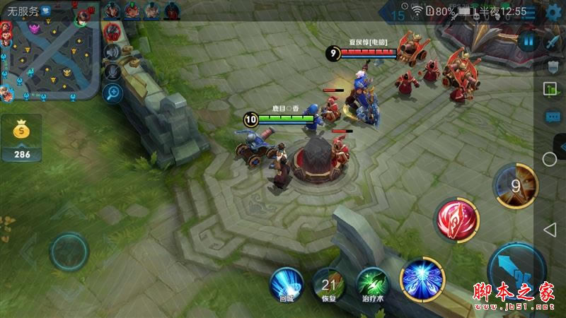 ǿ콢HUAWEI Mate 10׷⣺PC