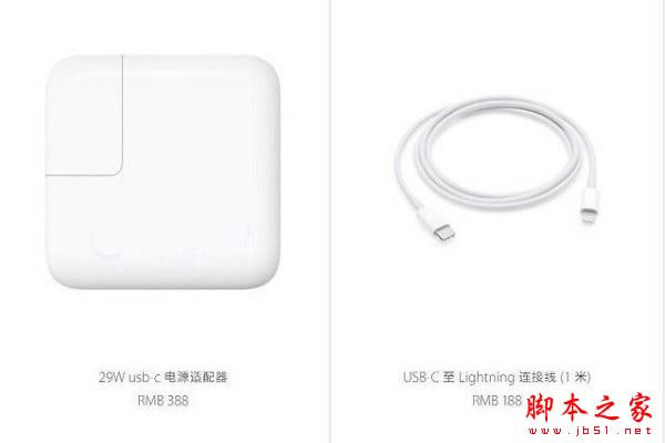 华为Mate10和iPhone8 Plus哪个好?苹果8Plus和华为Mate10外观性能拍照对比评测