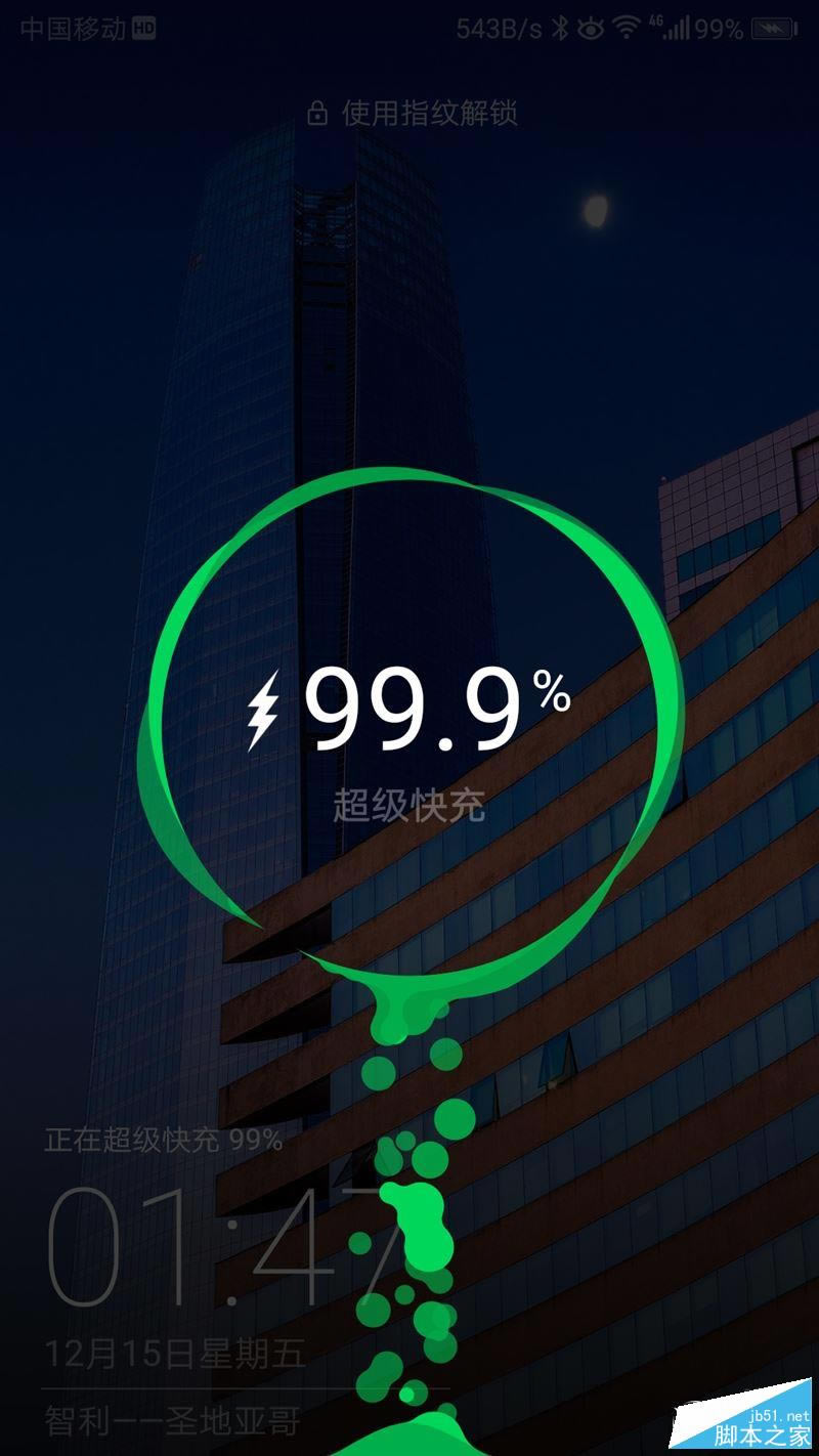 聪明的麒麟970!20天深度体验华为Mate 10 AI