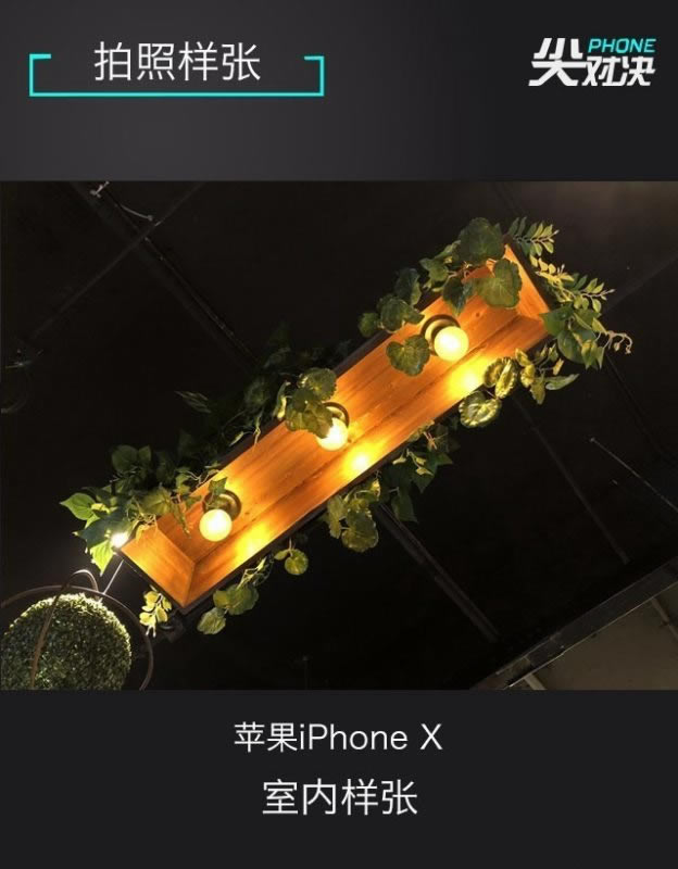谁是顶级旗舰机?三星Galaxy S9+、iPhone X和华为Mate10 Pro详细对比评测_手机评测_手机学院_本站