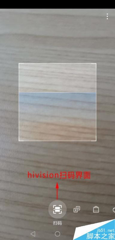 华为Mate20如何投屏?华为Mate20投屏步骤详解