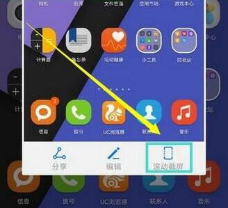 Ϊmate20νسͼΪmate20̳