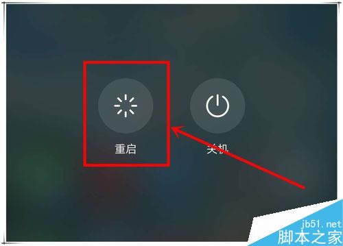 华为mate 20如何关机重启?华为mate 20手机强制重启教程