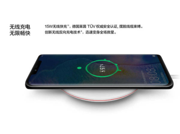 华为mate20pro与mate20参数对比 华为mate20pro与mate20有啥区别