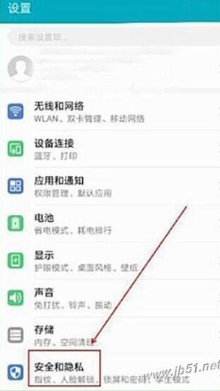ΪMate20/Mate20 ProãΪMate20/Mate20 Proý̳_׿ֻ_ֻѧԺ_վ