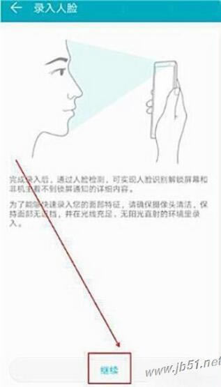 ΪMate20/Mate20 ProãΪMate20/Mate20 Proý̳_׿ֻ_ֻѧԺ_վ
