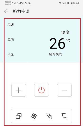 Ϊmate20ңôʹ?_׿ֻ_ֻѧԺ_վ