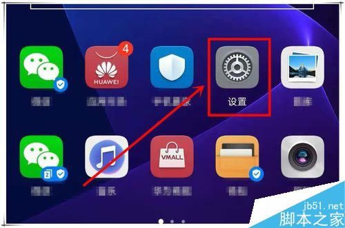 Ϊmate20ôΪmate20