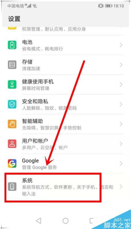Ϊmate20ôΪmate20