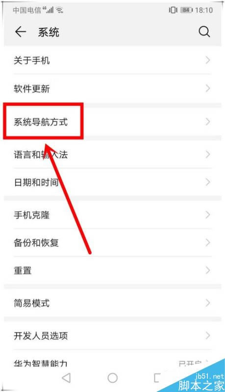 Ϊmate20ôΪmate20