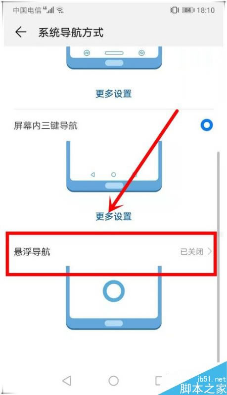 Ϊmate20ôΪmate20