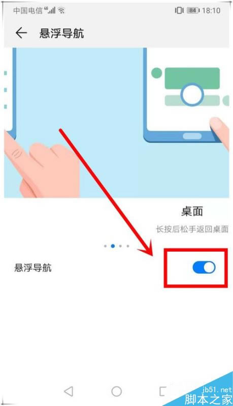 Ϊmate20ôΪmate20