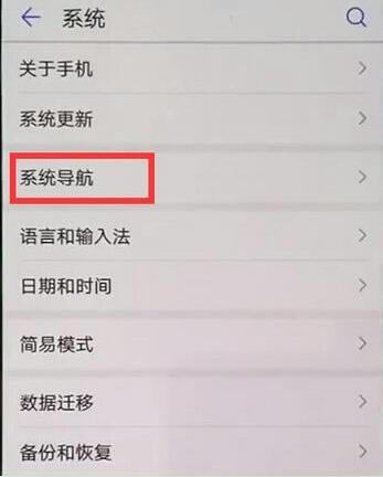 Ϊmate20ⰴΪmate20̳