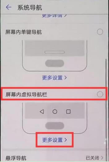 Ϊmate20ⰴΪmate20̳