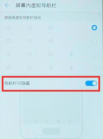 Ϊmate20ⰴΪmate20̳