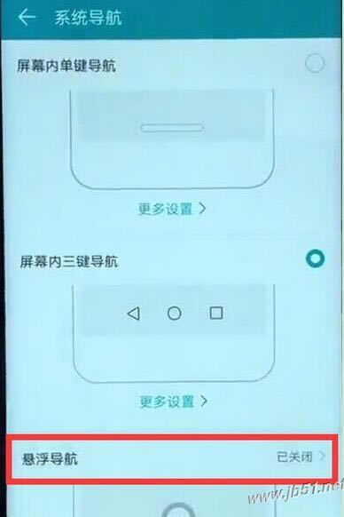 Ϊmate20ãΪmate20̳_׿ֻ_ֻѧԺ_վ