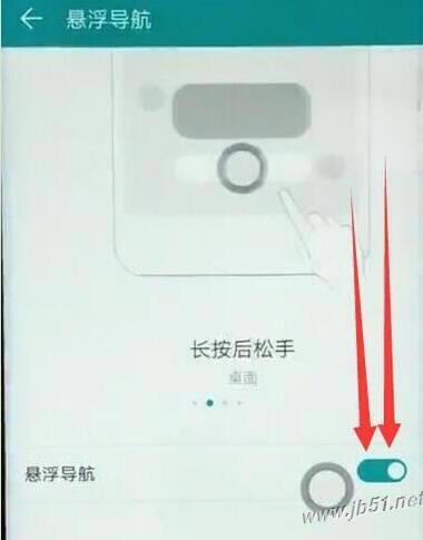 Ϊmate20ãΪmate20̳_׿ֻ_ֻѧԺ_վ