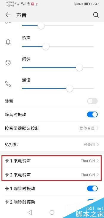 Ϊmate20ôΪmate20