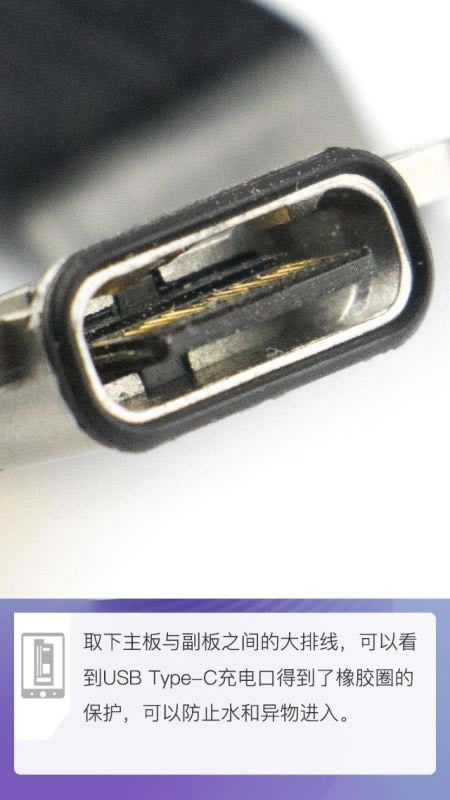 华为Mate20 Pro做工怎么样 华为Mate20 Pro拆机图解评测_手机评测_本站