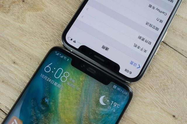 iPhone XSͻΪMate20 Proĸֵ ΪMate20 ProƻXSԱ_ֻ_ֻѧԺ_վ