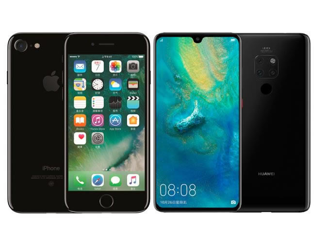 iPhone 7和华为Mate 20哪个好 iPhone 7和华为Mate 20区别对比_手机评测_手机学院_本站