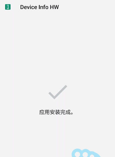 华为mate20绿屏如何检测?_安卓手机_手机学院_本站