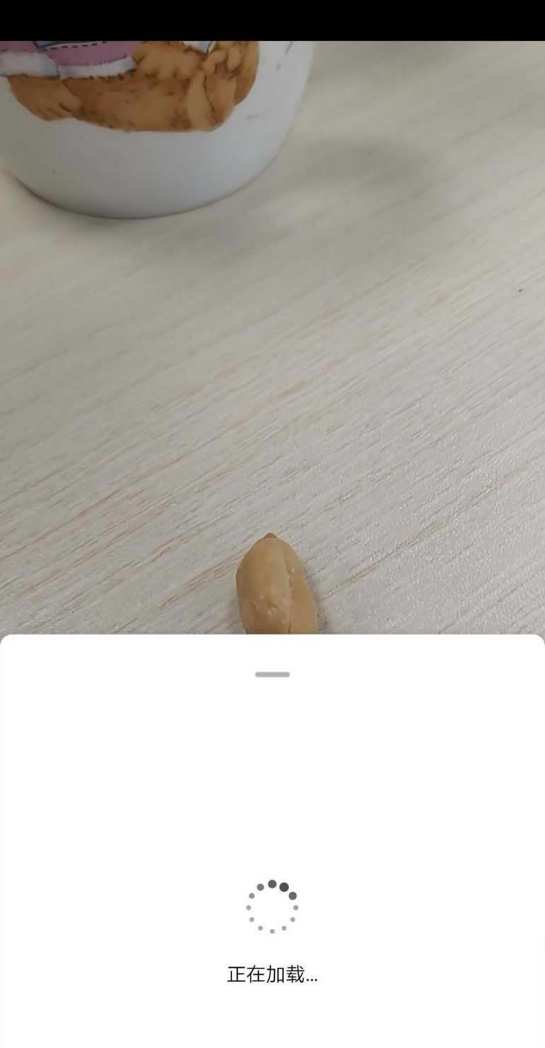 华为mate20手机怎么快速识别食物热量?_安卓手机_手机学院_本站