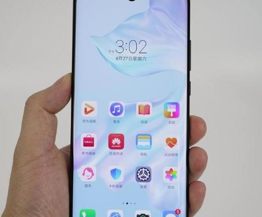 Ϊmate20prop30proĸ Ϊmate20prop30proԱ_ֻ_ֻѧԺ_վ