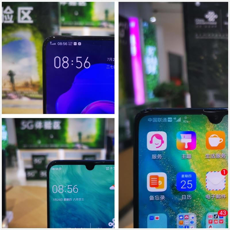 华为Mate20X(5G)简评 华为Mate20X(5G)手机配置、外观、拍照、性能及续航全面评测_手机评测_手机学院_本站