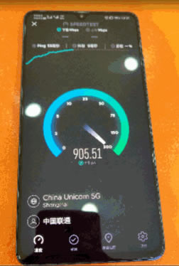 华为Mate20X(5G)简评 华为Mate20X(5G)手机配置、外观、拍照、性能及续航全面评测_手机评测_手机学院_本站