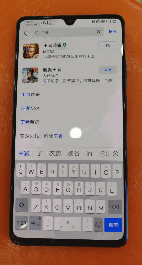 华为Mate20X(5G)简评 华为Mate20X(5G)手机配置、外观、拍照、性能及续航全面评测_手机评测_手机学院_本站