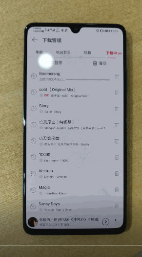 华为Mate20X(5G)简评 华为Mate20X(5G)手机配置、外观、拍照、性能及续航全面评测_手机评测_手机学院_本站
